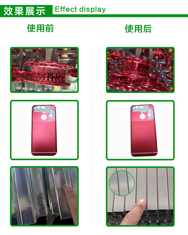 FL-6092���]����҄�